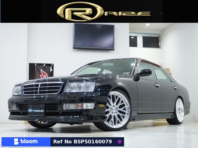 1999 Nissan Gloria