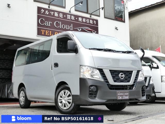 2019 Nissan NV350CARAVAN Wagon