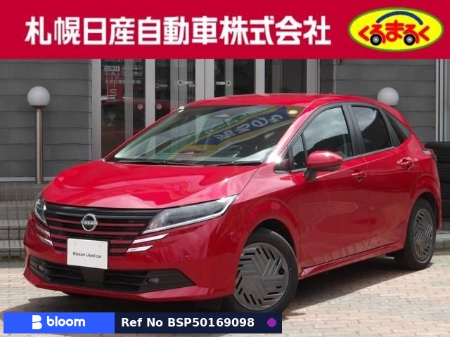 2025 Nissan Note