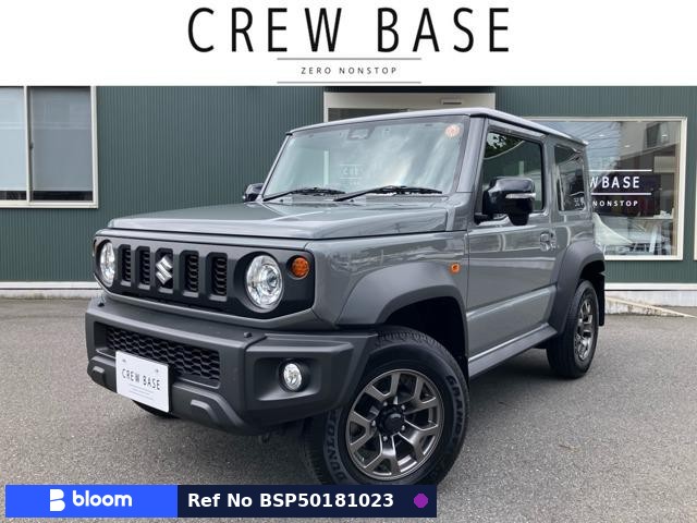 2023 Suzuki Jimny Sierra