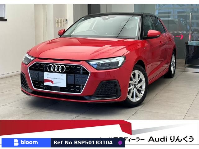 2024 Audi A1 Sportback