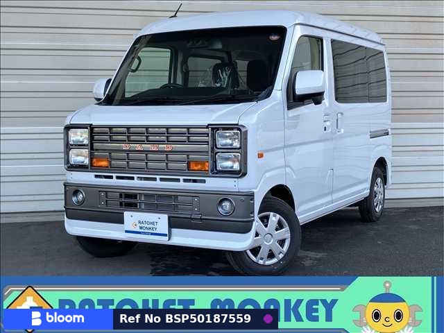 2025 Daihatsu Hijet Cargo
