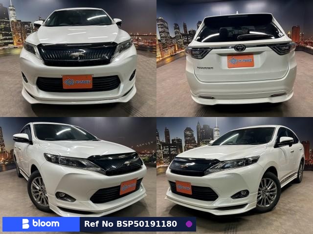 2014 Toyota Harrier
