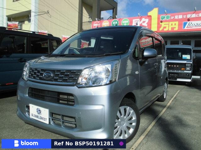 2015 Daihatsu Move