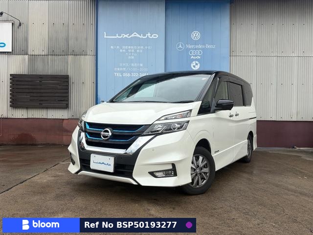 2018 Nissan Serena