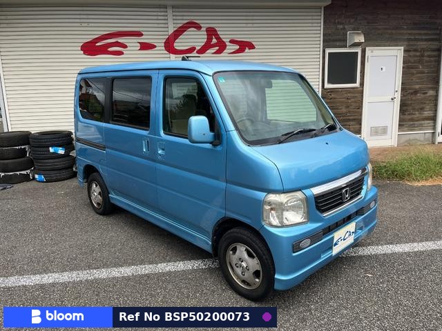 2008 Honda Vamos