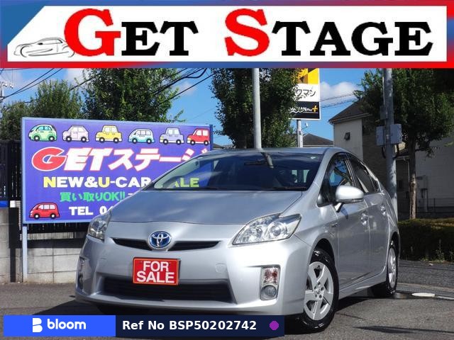 2010 Toyota Prius