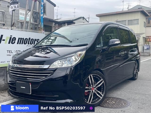 2008 Honda Step Wagon