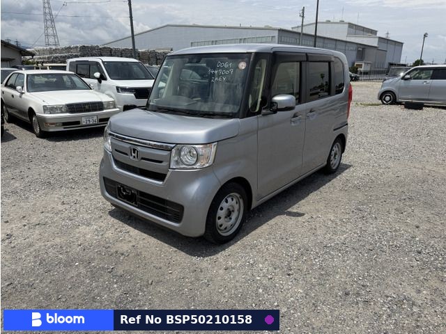 2020 Honda N BOX