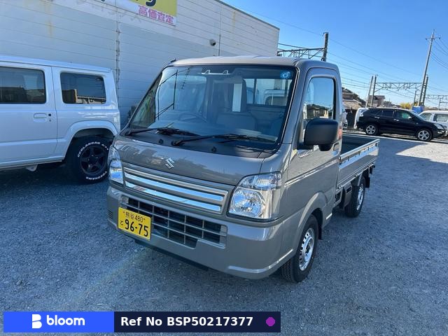 2026 Suzuki Carry Truck