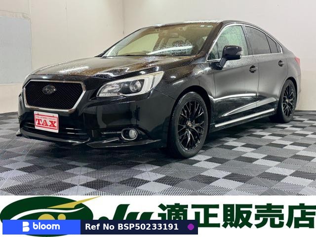 2017 Subaru Legacy B4