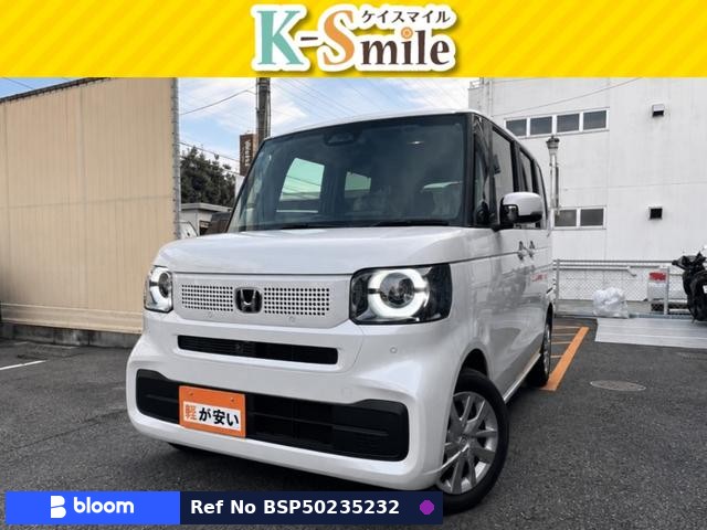 2025 Honda N BOX
