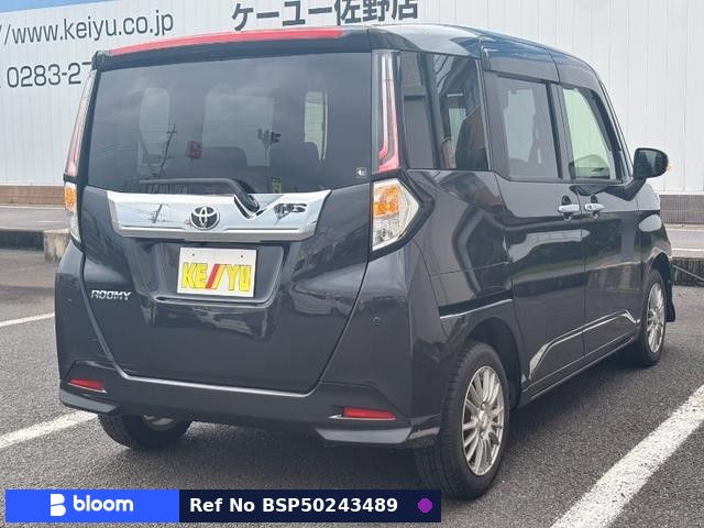 2023 Toyota Roomy
