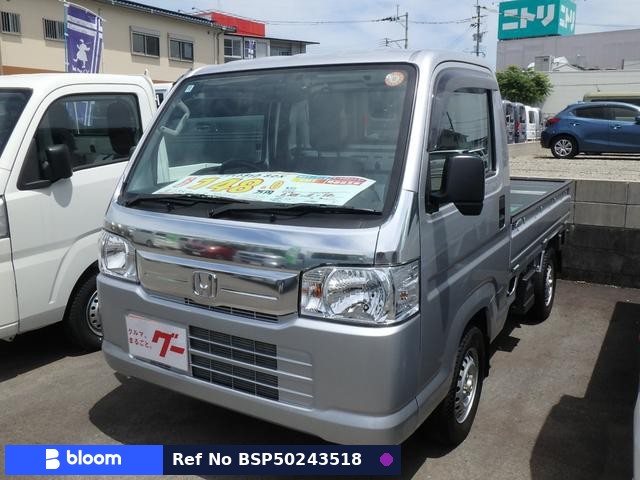 2019 Honda Acty Truck