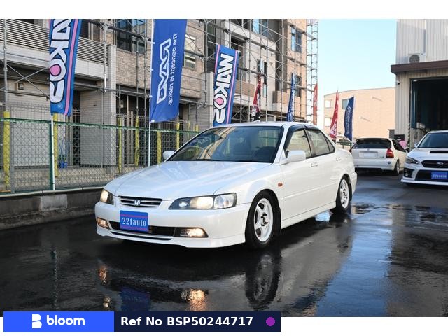 1999 Honda Accord