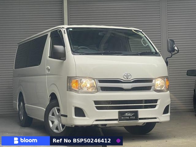 2007 Toyota Hiace VAN