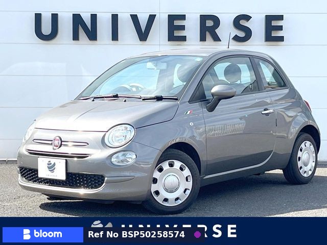 2022 Fiat 500