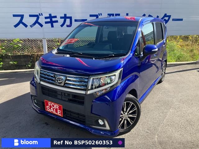 2014 Daihatsu Move