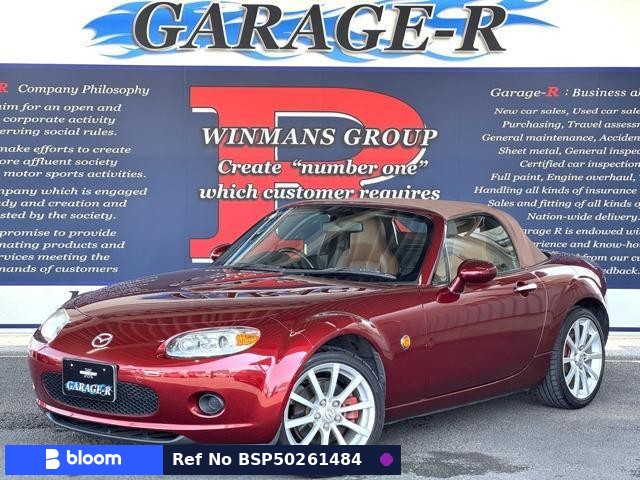 2005 Mazda Roadster