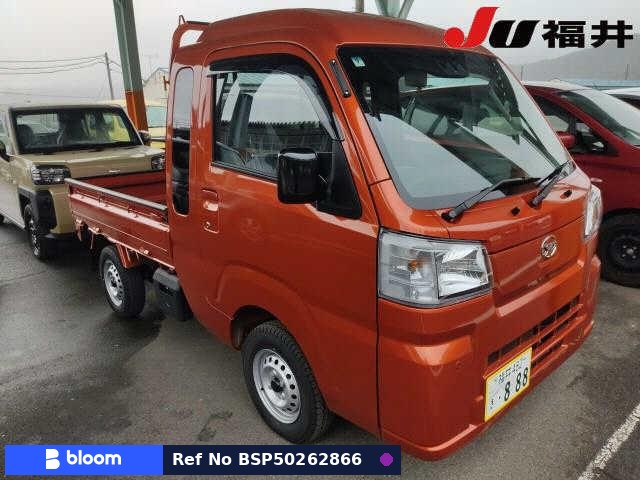 2025 Daihatsu Hijet Truck