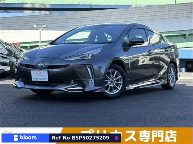 2019 Toyota Prius