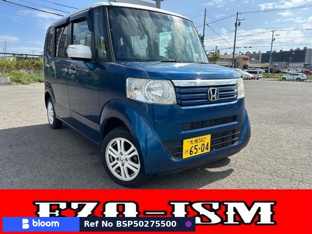 2014 Honda N BOX