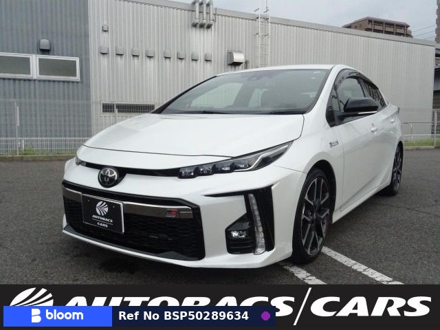 2021 Toyota Prius PHV