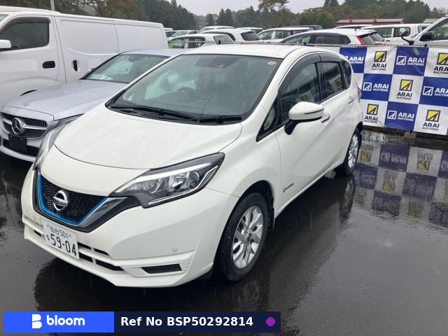 2020 Nissan Note