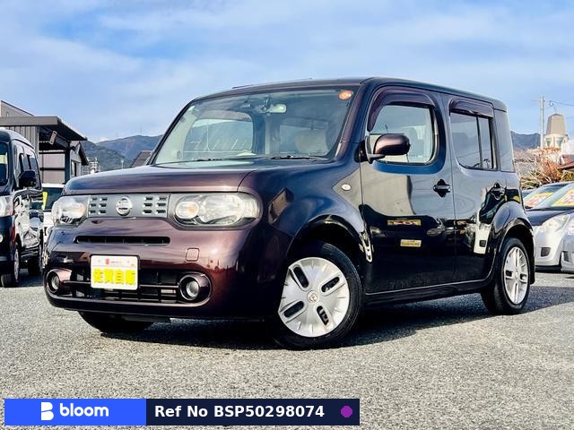2017 Nissan Cube