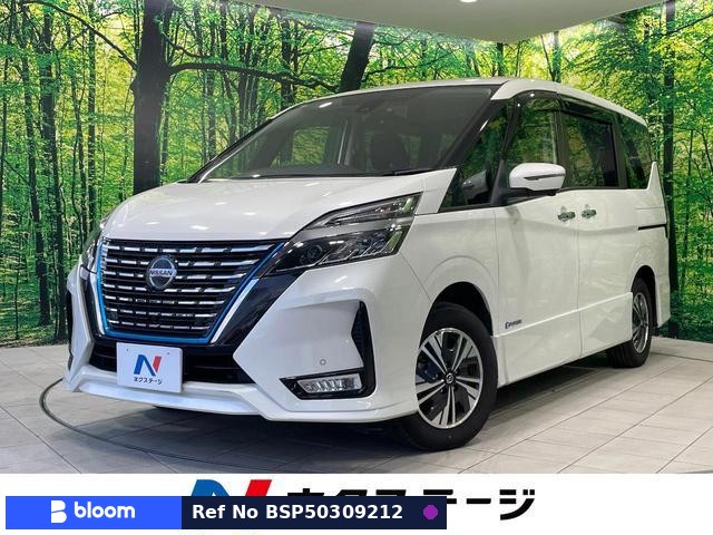 2021 Nissan Serena