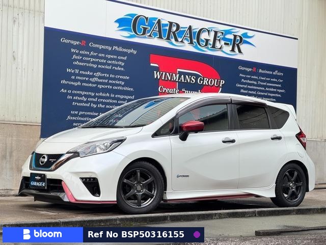 2018 Nissan Note