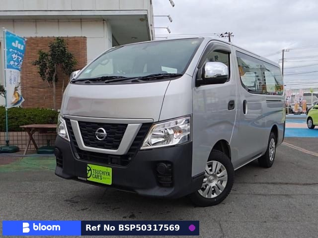 2021 Nissan NV350 Caravan