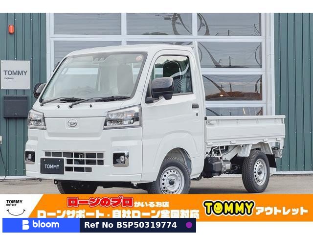 2026 Daihatsu Hijet Truck