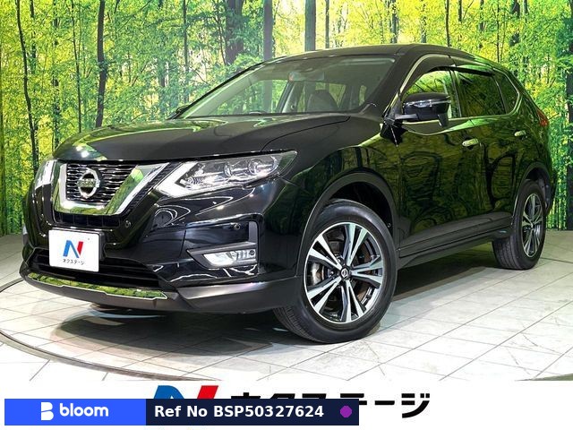 2018 Nissan X-Trail