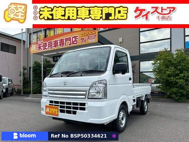2025 Suzuki Carry Truck