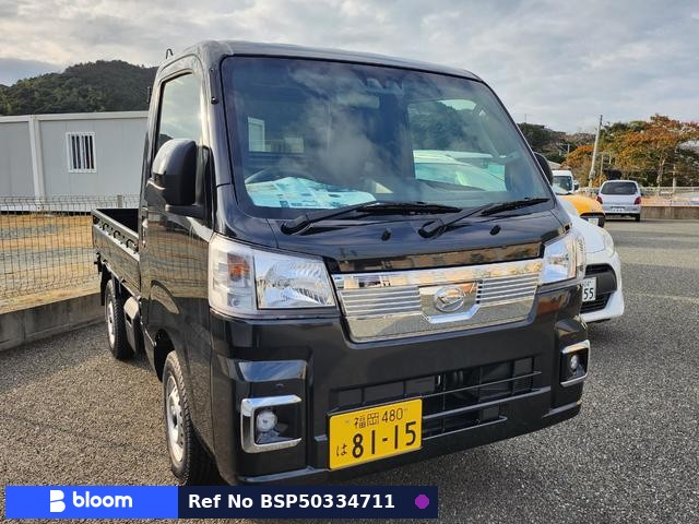 2025 Daihatsu Hijet Truck