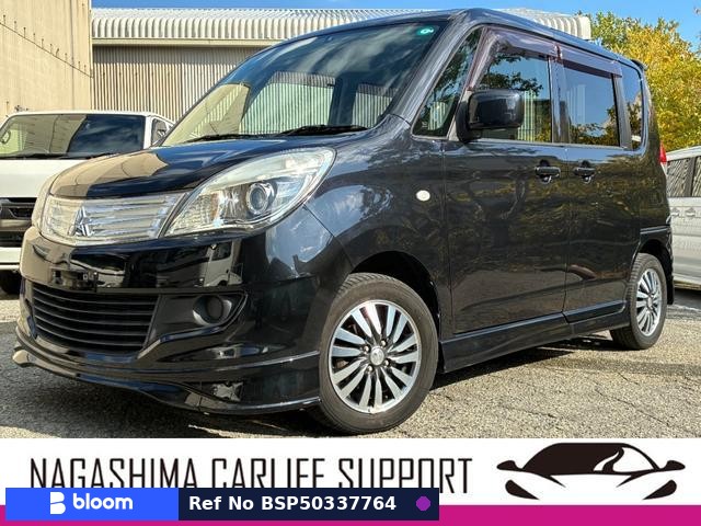 2011 Mitsubishi Delica D2