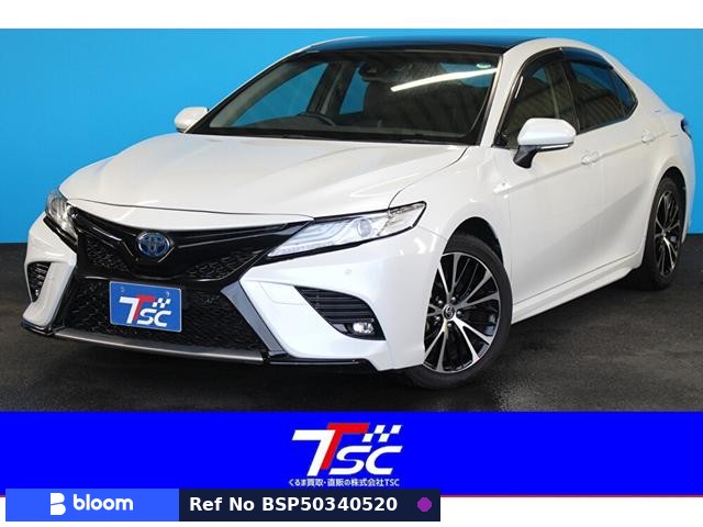 2019 Toyota Camry