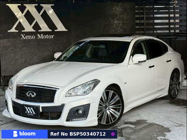 2010 Nissan Fuga