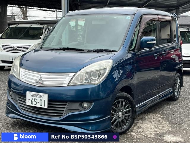 2011 Mitsubishi Delica D2
