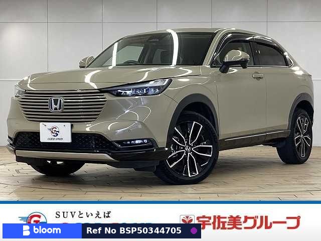 2022 Honda Vezel