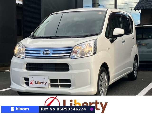 2021 Daihatsu Move