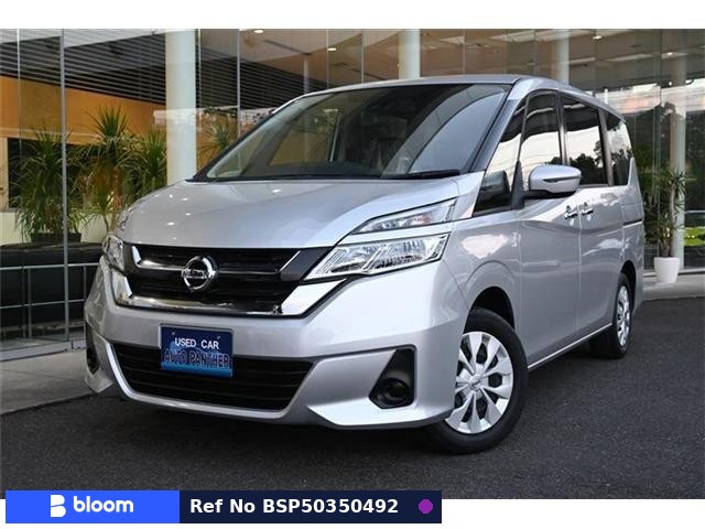 2018 Nissan Serena