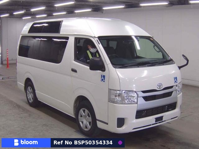 2020 Toyota Hiace VAN
