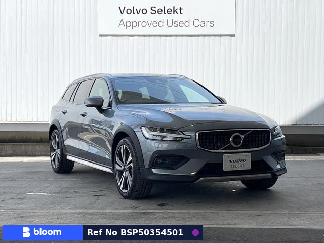 2019 Volvo V60
