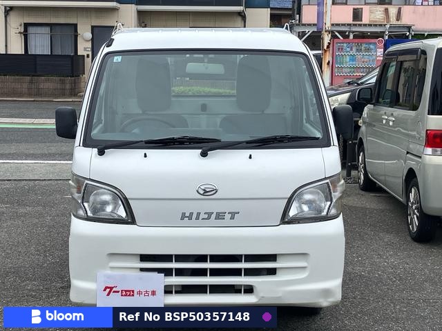 2014 Daihatsu Hijet Truck