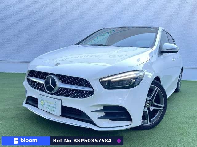 2019 Mercedes-Benz B Class