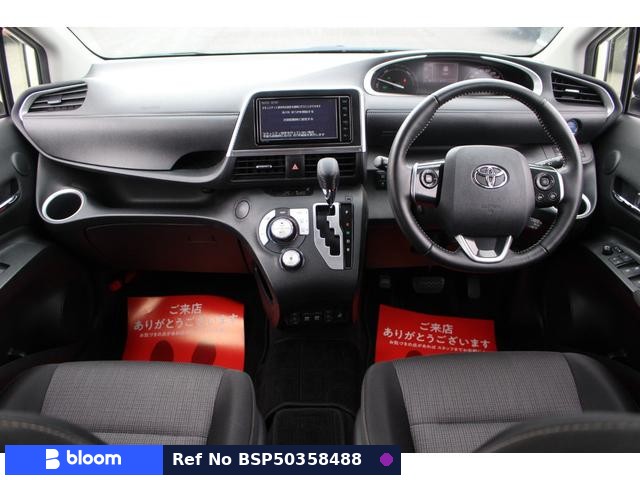2020 Toyota Sienta
