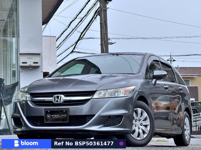 2009 Honda Stream