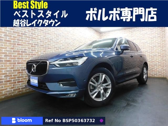 2017 Volvo XC60